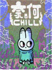 国产高清一区热搜短剧缩略图